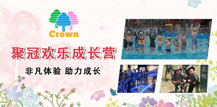 篮球训练专业术语英语怎么说呢_1